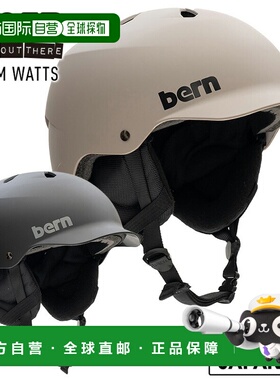 自营 2026 bern TEAM WATTS 头盔滑雪板滑雪板护目镜兼容