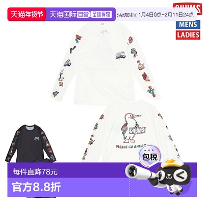 日本直邮CHUMS 跑步 Go Ahead 长袖T恤长袖跑步T恤速干涂层防紫外