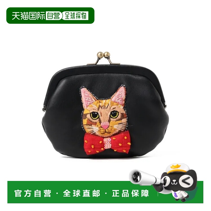 1h可退 日本直邮mmts 女士手工刺绣羊皮口袋包 独特立体设计 精致