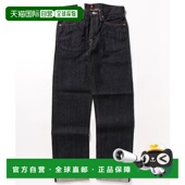 宽松直筒牛仔裤 1h可退 40至50 505款 复古风格 日本直邮EDWIN 男士