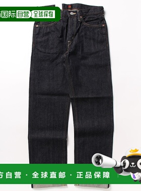 1h可退 日本直邮EDWIN 男士505款复古风格宽松直筒牛仔裤 40至50