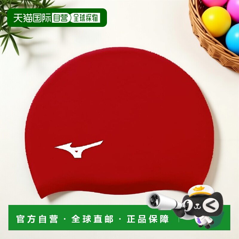 【日本直邮】Mizuno美津浓 游泳帽/硅胶 N2JWB050 62红色 F帽子图片