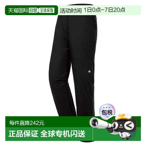 1h可退 montbell Light Shell裤子 男士防风防水透气保暖休闲裤
