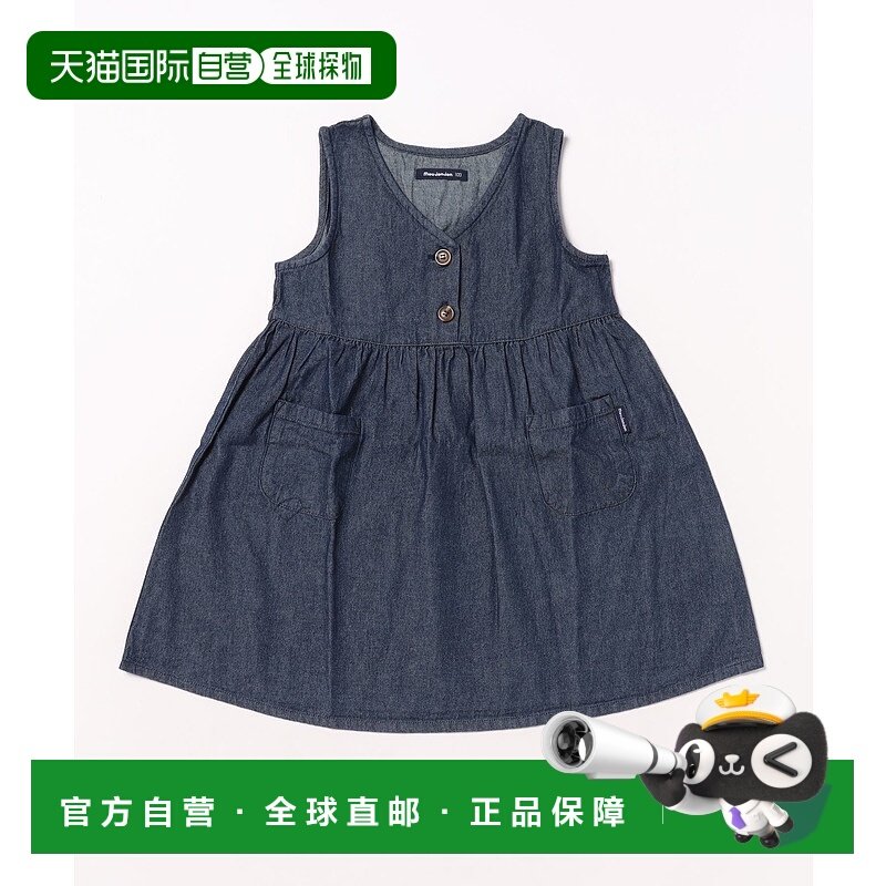 1h可退 日本直邮moujonjon 儿童款牛仔背带裙 M62302