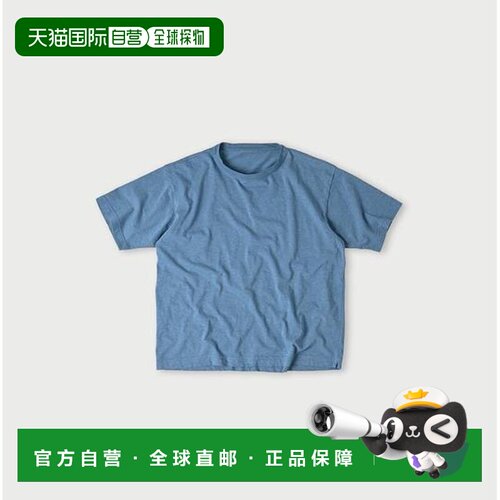 日本直邮45R 908男女同款宽松圆领短袖海洋T恤255【付后1h可退】