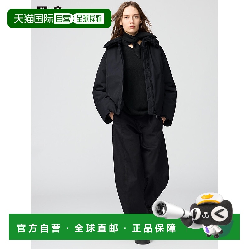 日潮跑腿UNIQLO优衣库 棉质弧形九分裤 479699