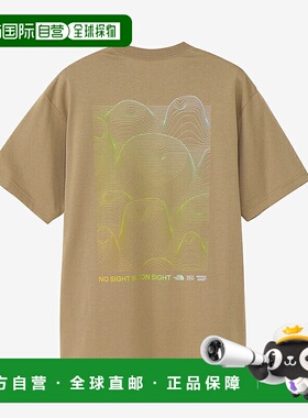 日本直邮THE NORTH FACE 男士短袖 TNF 猴子魔术 T恤 (NT32538)
