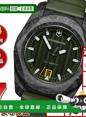 日本直邮Victorinox INOX 自动多功能工具套装男士自动手表型号 2