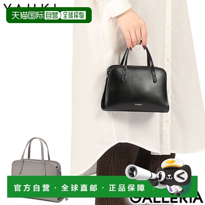 日本直邮YAHKI W FACE CROSSBODY BAG YH-810 女士真皮迷你波士顿