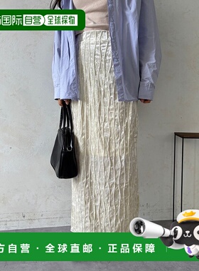 1h可退 日本直邮LOCUST 女装 竖纹光泽感 贝罗阿半身裙 修身优雅
