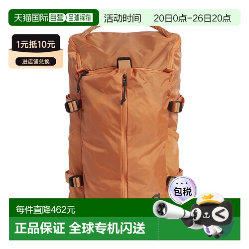日本直邮On 速度背包18L 轻便款 背包昂跑双肩包