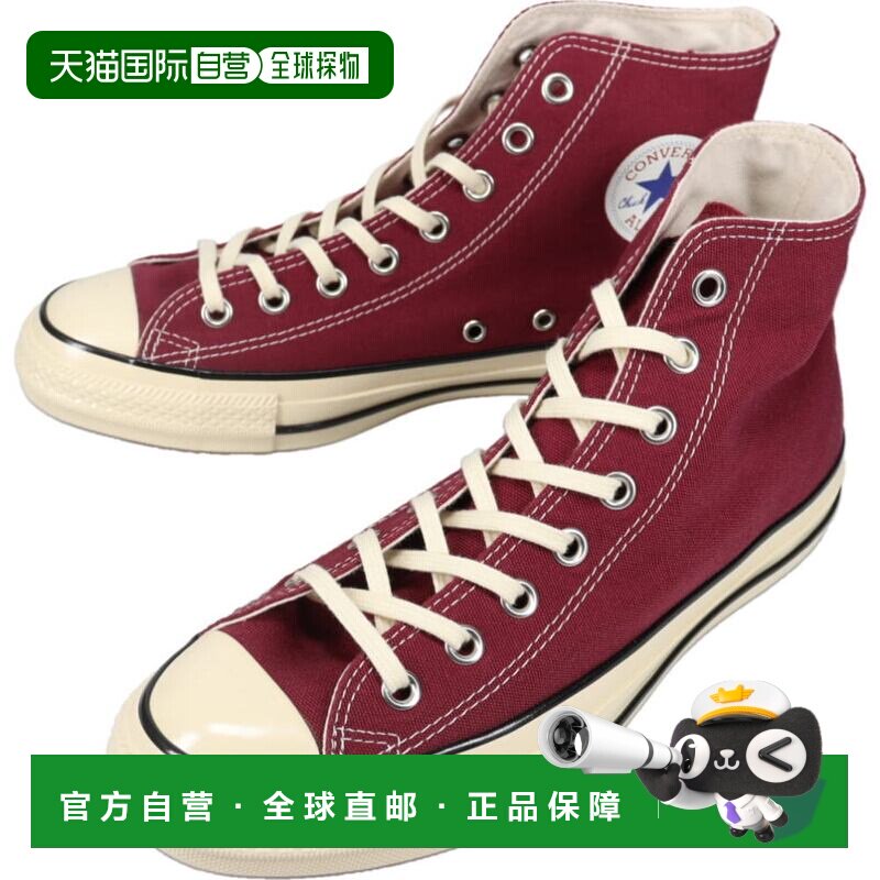 日本直邮Converse All Star 深樱桃色复古 AC 高帮运动鞋 (DRK.CH