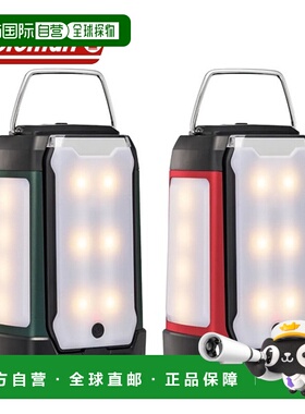 日本直邮Coleman 2 多面板灯笼 Plus 1200 户外露营灯 电池灯 电