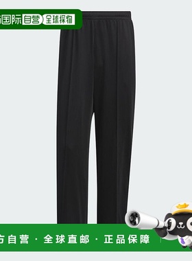 日本直邮ADIDAS ORIGINALS BECKENBAUER TRACK PANTS 运动裤 黑色