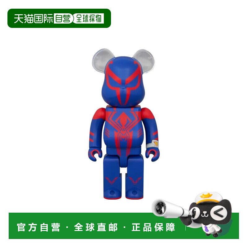 日本直邮 Medicom Toy 蜘蛛侠：纵横宇宙 2099 400% 收藏手办