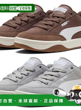 日本直邮Puma 男女 Park Lifestyle 街头运动鞋低帮休闲系带39749