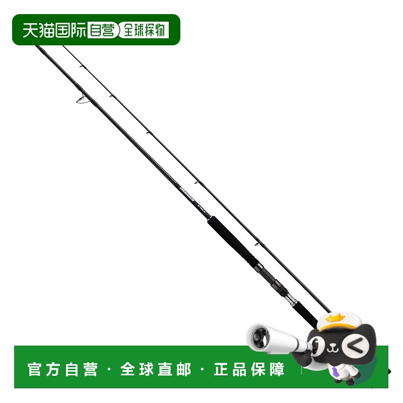 日本直邮DAIWA 达亿瓦岸投拟饵竿 24 款 DRAGGER SX 95H JS [5・大