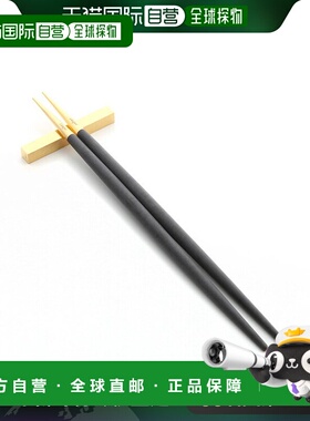 日本直邮Cutipol Goa 黑色金色筷子 + 筷架套装 22 厘米哑光 Cuti