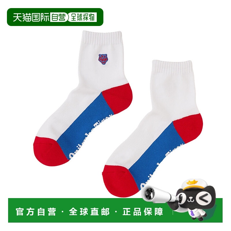 日本直邮Onitsuka Tiger SHORT SOCKS 3183A945_100鬼塚虎短袜