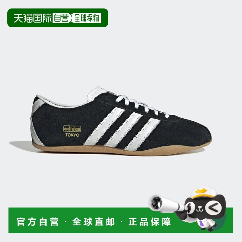 日本直邮adidas originals 女士运动鞋 TOKYO JI0183图片