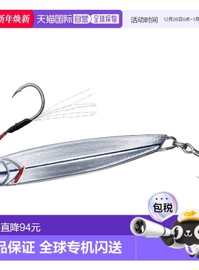 【日本直邮】达亿瓦Shore Jigging Samurai Jig R 30g Sagoshi UV