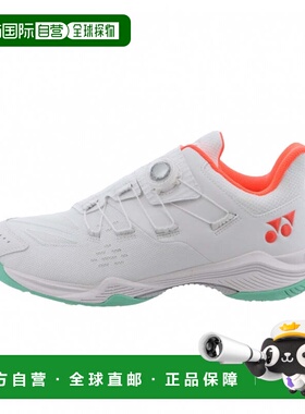 日本直邮Yonex POWER CUSHION 88 DIAL WIDE羽毛球鞋 白色