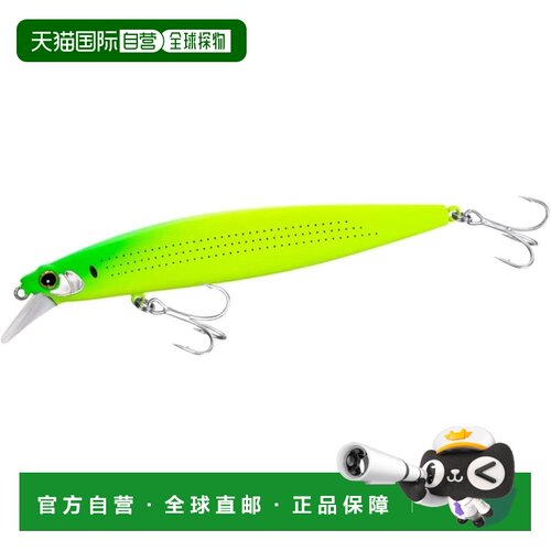 【日本直邮】禧玛诺 XM-112R 120F 浮水米诺 哑光荧黄