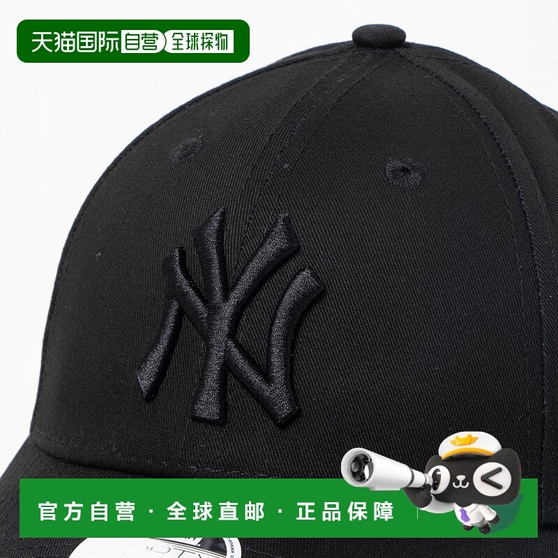 日本直邮New ERA 9FORTY女性刺绣logo棒球帽 [NE3448EW03062]帽子