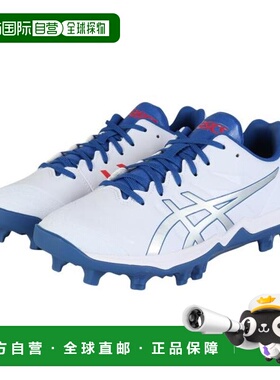 日本直邮ASICS 野球 GOLDSTAGE FANG 棒球钉鞋