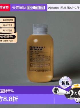 日本直邮Le Labo植纯系列香氛身体沐浴露250ml#hinoki桧木正品