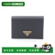 日本直邮中古Prada普拉达女S级99新Bi fold wallet双折钱包牛皮短