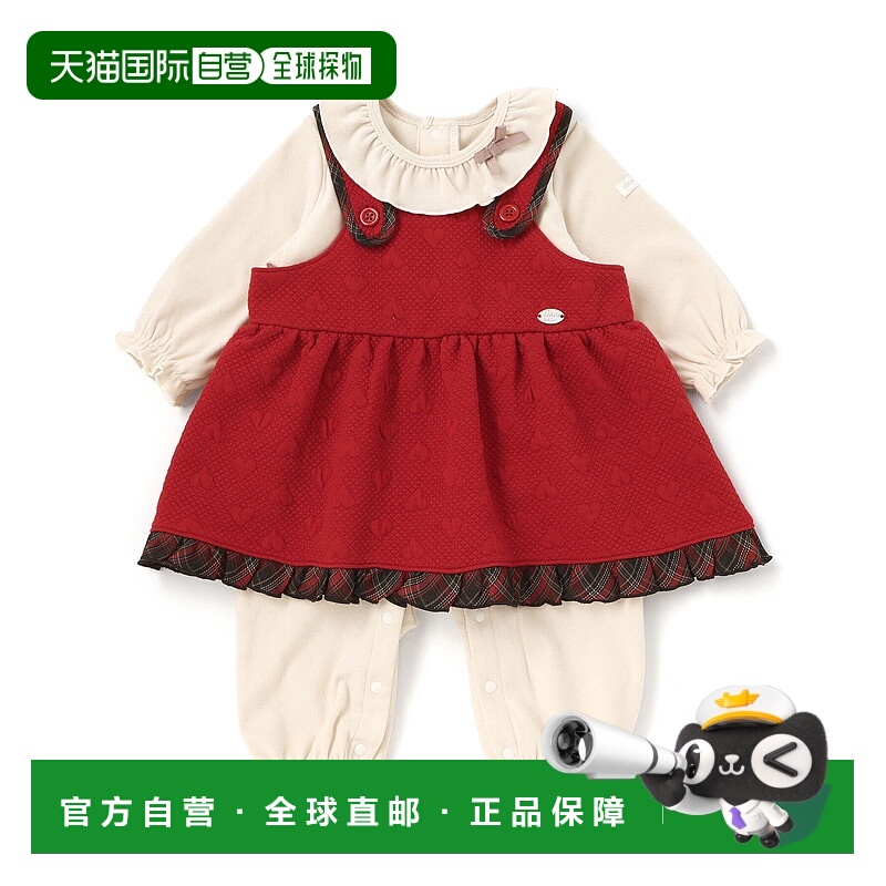 1h可退 日本直邮SLAP SLIP BABY 儿童 红色拼米白 背带裙+连体衣2