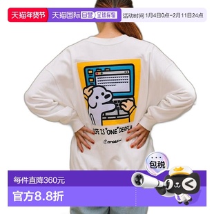 1h可退 日本直邮matsui×FREAK'S STORE小狗绣圆领套头卫衣男女款