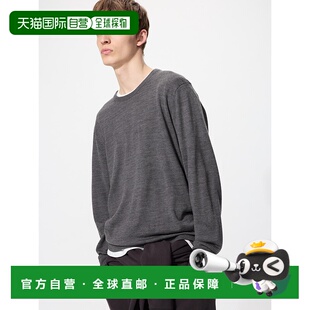 美利奴圆领毛衣 MEN 478535 GRAY 日潮跑腿UNIQLO优衣库