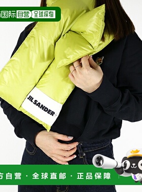 日本直邮Jil Sander 羽绒围巾 J47TE0111 J70122 男款女款尼龙围