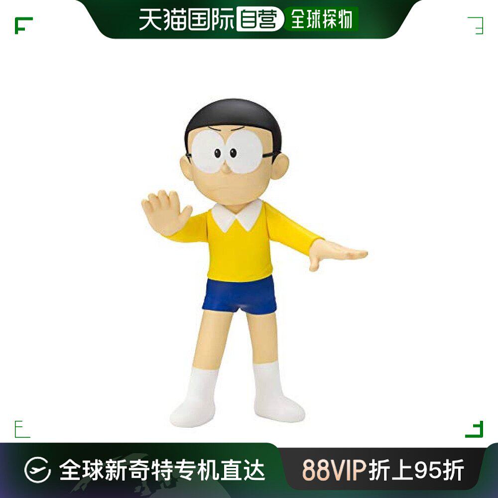 自营|figuarts zero多啦a梦野比大雄情景篇约120mm已上色万代