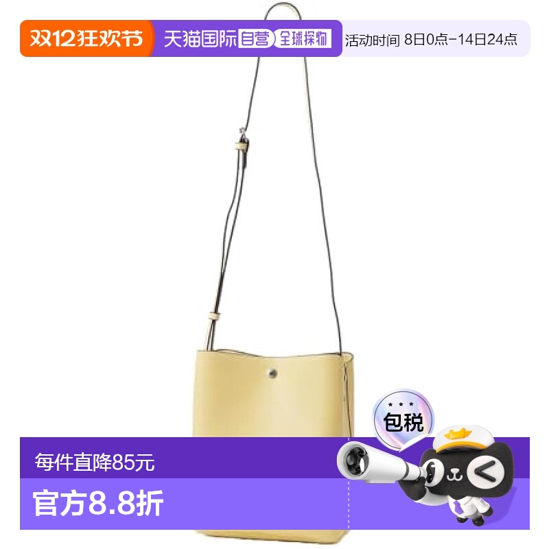 【日本直邮】Legato Largo阿耐洛 女士单肩包 黄色 LG-P0116女包