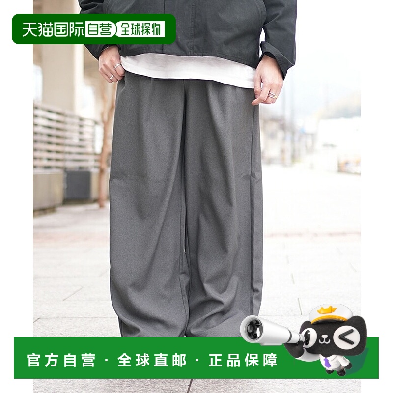 日本直邮[DT-E0253MET] DANTON MELANGE TWILL 2TUCK WIDE PANTS
