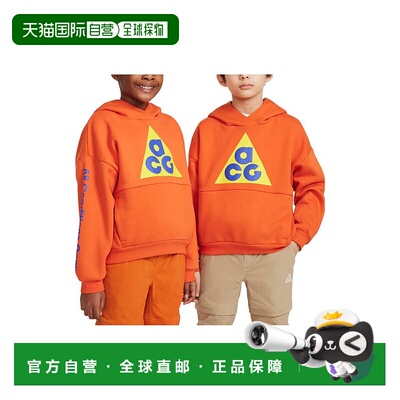 日本直邮Nike 童装 Pullover Hoodie 连帽字母印花长袖卫衣 儿童