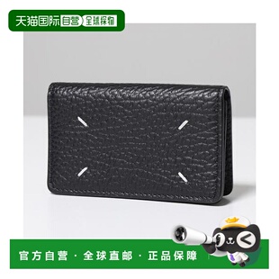 日本直邮 MAISON MARGIELA 卡包 [SA3VX0008 P4455]真皮名片夹