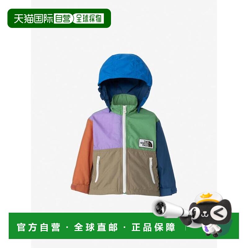 1h可退 日本直邮THE NORTH FACE 婴童轻量防风衣 北面