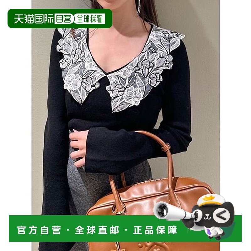 日本直邮SNIDEL 刺绣彩色针织套头衫 [SN1728EW041730]