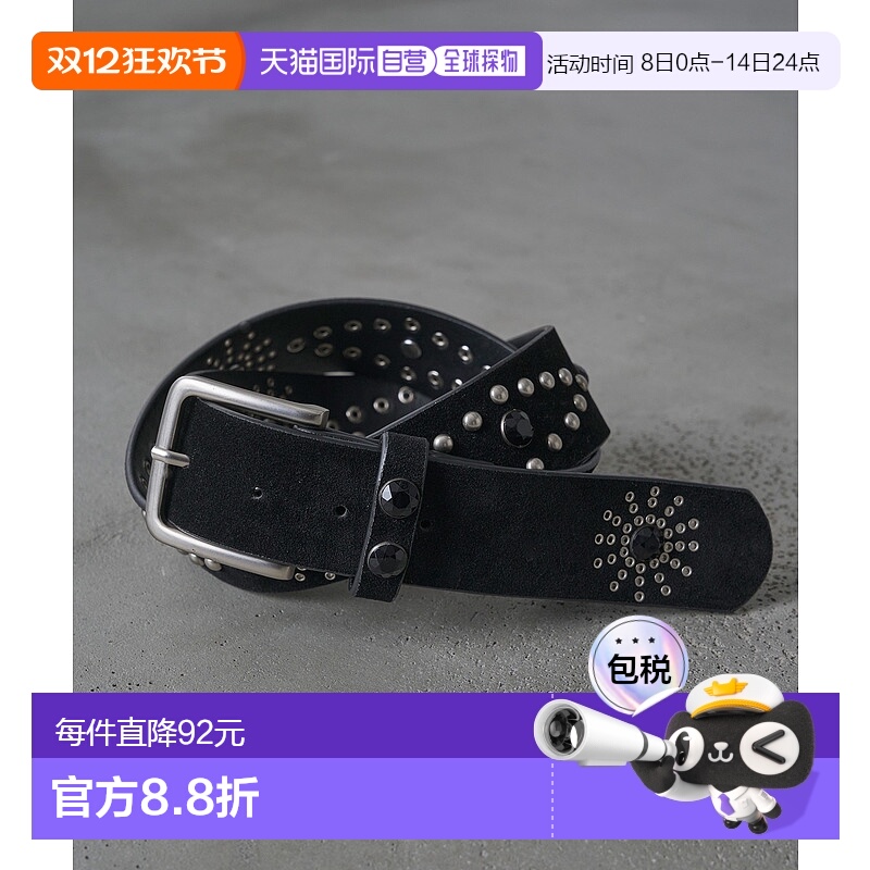 1h可退 日本直邮kutir男女同款加厚仿麂皮设计腰带 绗缝金属铆钉