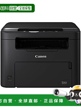 【日本直邮】Canon佳能 A4黑白激光多功能打印机 MF272DW