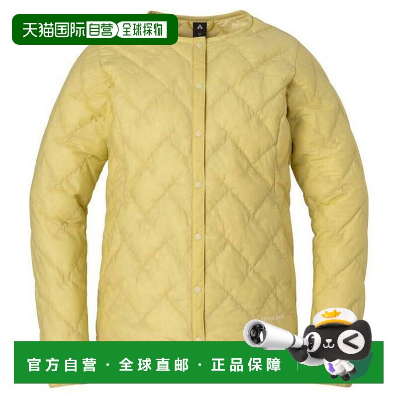 日本直邮MONTBELL Superior 户外通勤轻薄内搭无领保暖800蓬菱格
