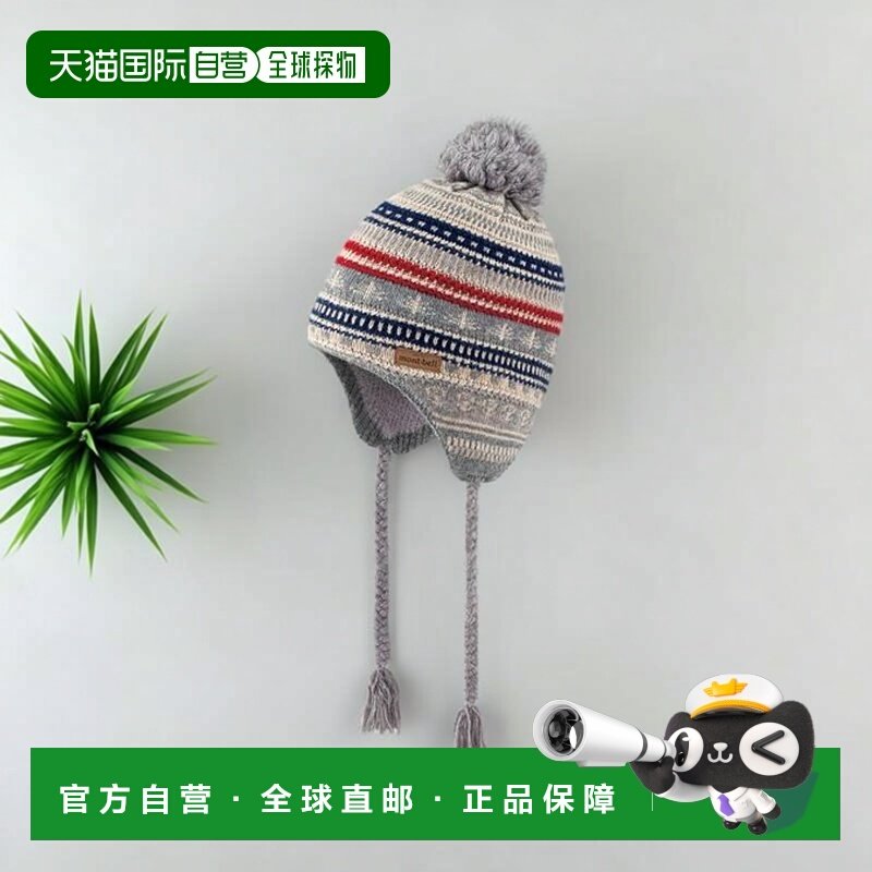 1h可退 日本直邮montbell 藏式帽 森林帽子户外保暖针织帽毛线帽,运动包/户外包/配件,运动帽,淘宝优惠券,粉丝福利购,淘宝优惠卷