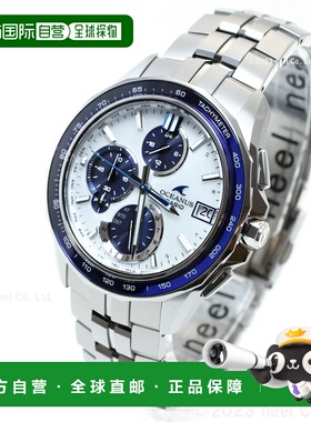 日本直邮Oceanus Manta OCW-S7000D-7AJF 男表 电波太阳能 坚固太