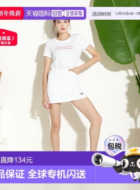 日本直邮Mizuno美津浓女士羽毛球服轻便百搭运动典裙子62JB7204