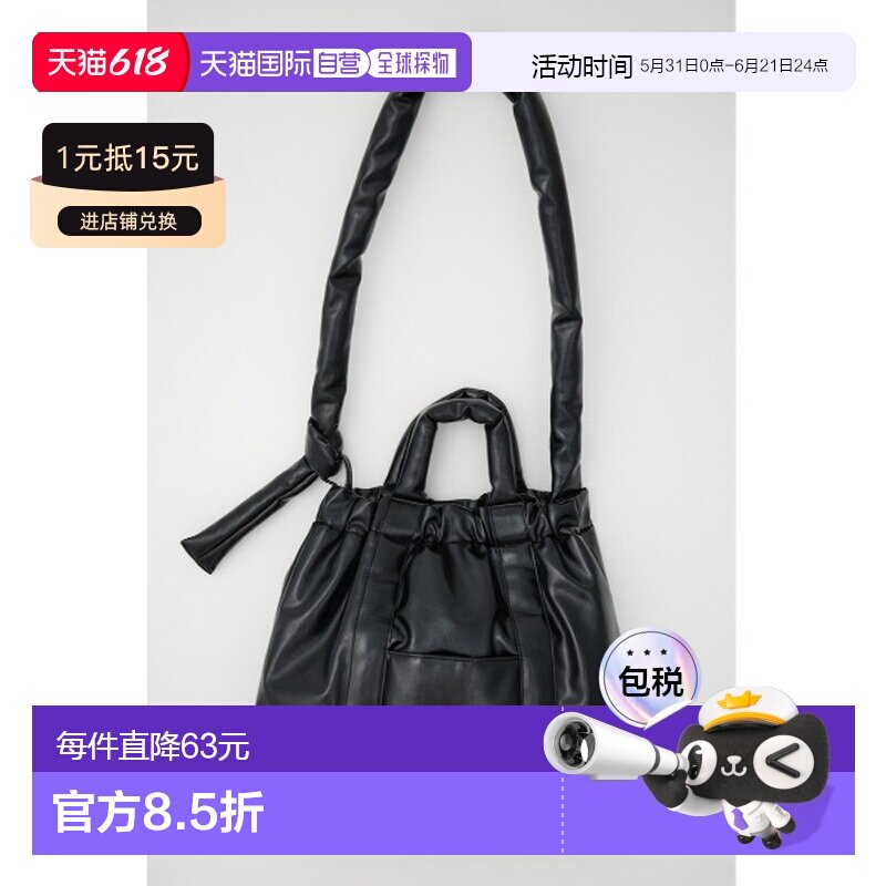 日本直邮SLY 女装 仿皮大容量斜挎包 30IAR554331单肩包手提包