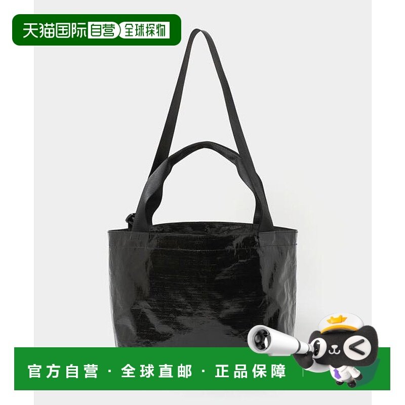 1h可退 日本直邮UNITED ARROWS & SONS 2层托特包/手提包